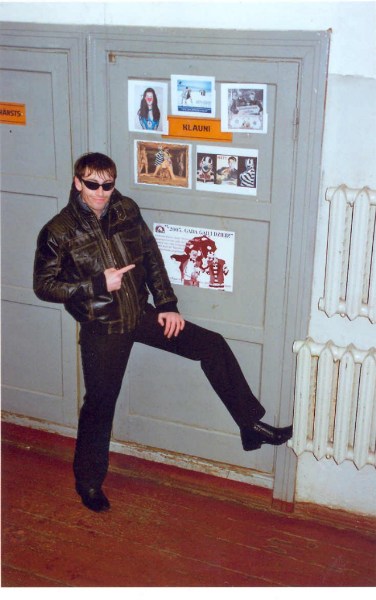 ���� ������ �������� �� �������� ��������� ����� ������� (������ "�������") �� ������ ����� �������� � ����. ���� 2005.