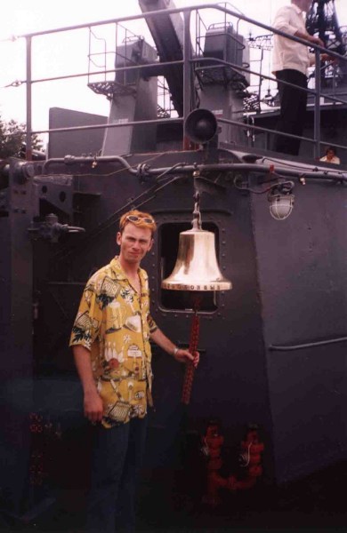 ���� ������ �������� �� ������� ������� �� ������ ������� "������������" � ���� ����������� ����� � ���������� �� �������. (���� ��������, ��������������� �������)