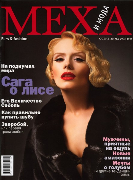 ���� ������ nanajet ���������� ��� �������