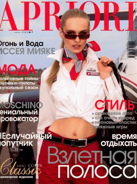 ���� ������ nanajet ������