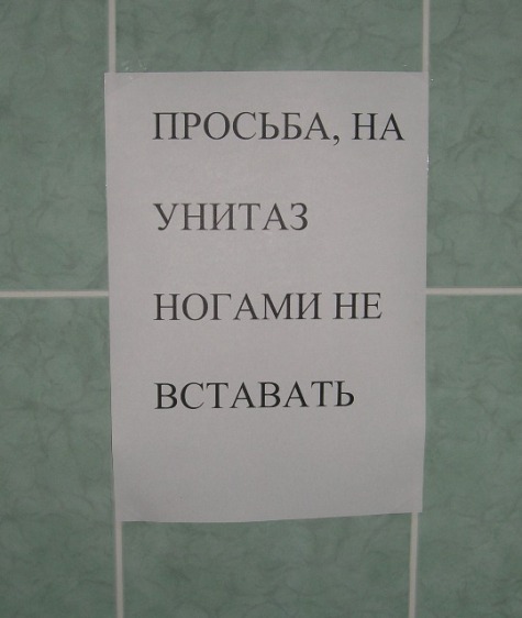 ���������� ������ ��� ������