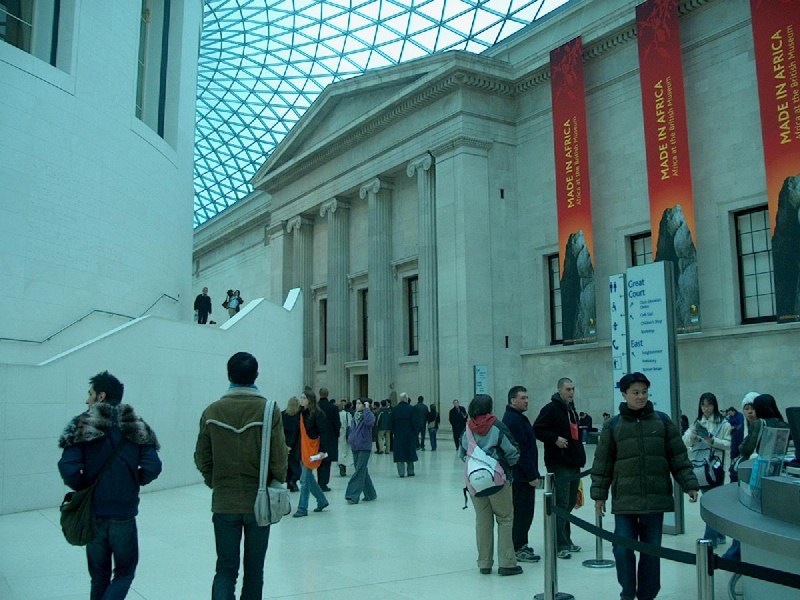    - British Museum The foyer. British Museum