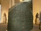  - Rosetta Stone, Egypt ... -  - British Museum