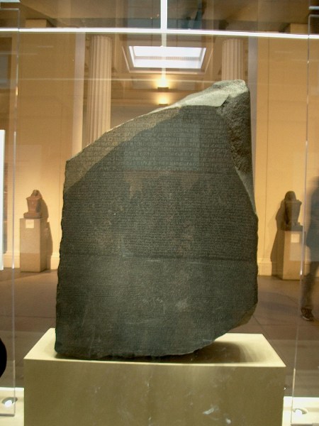    - British Museum Rosetta Stone, Egypt, British Museum