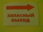 ���������� - ������� - ������
