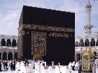 фото - Al Kaaba - Mosques - Мечети мира