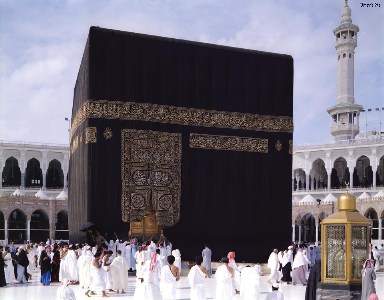   Mosques -   Al Kaaba