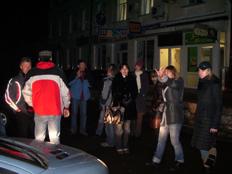    18.03.2006     18.03.2006