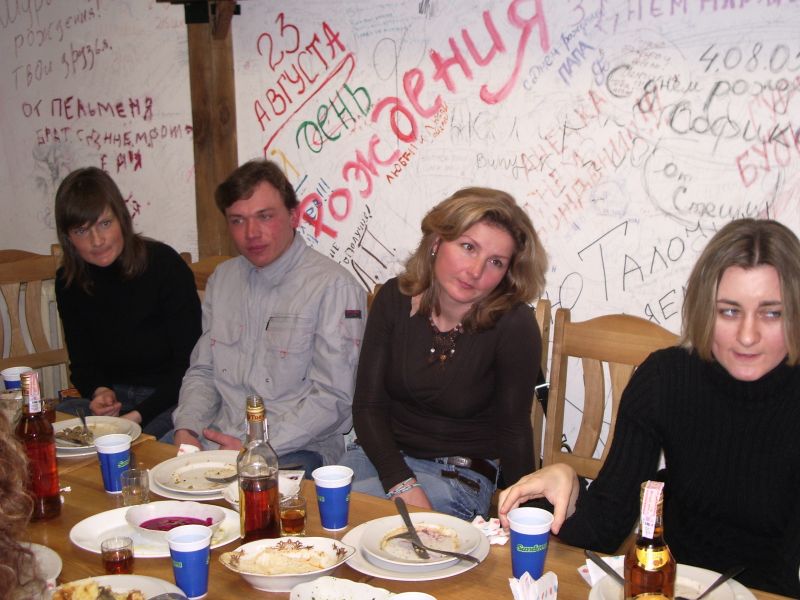    18.03.2006     18.03.2006