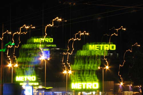 ���������� ������ ������� - ����� ������� ����� ������� �������� "�ETRO"3