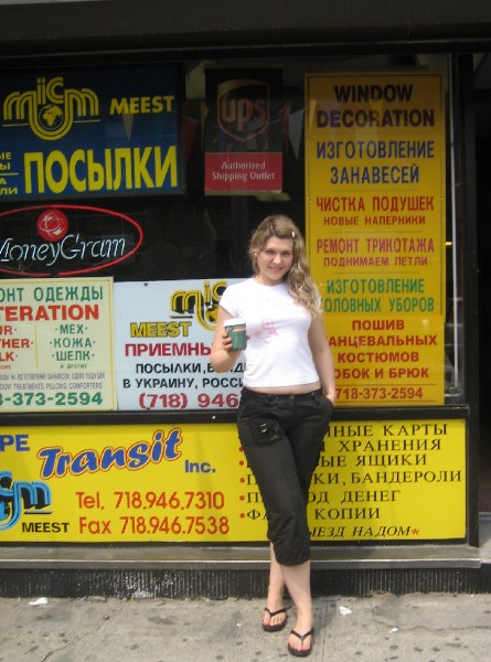���������� ������ �����, ������ - Dasha