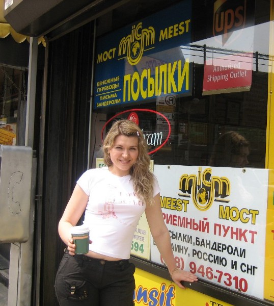 ���������� ������ �����, ������ - Dasha