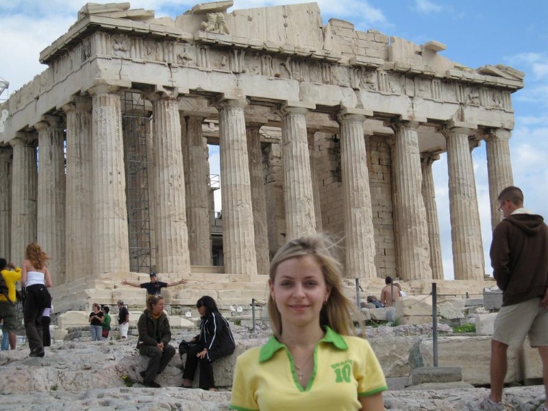 ���������� ������ ������ - GREECE Athens