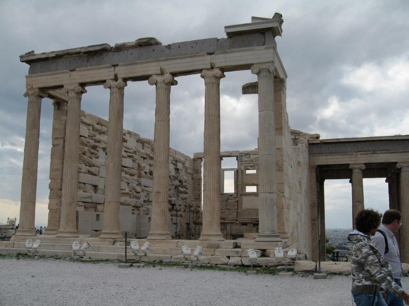 ���������� ������ ������ - GREECE Athens
