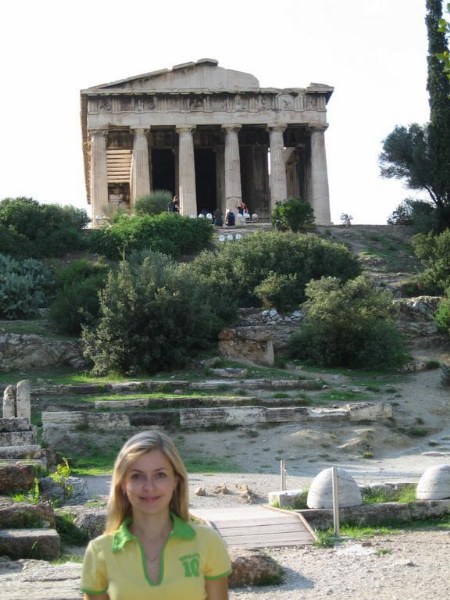 ���������� ������ ������ - GREECE Athens