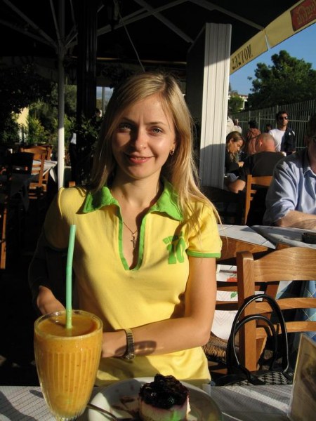 ���������� ������ ������ - GREECE Athens