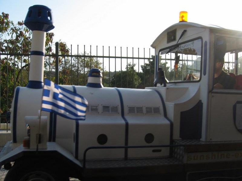 ���������� ������ ������ - GREECE Athens