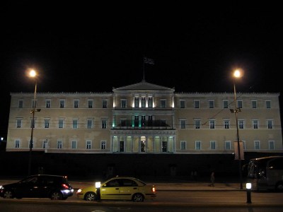 ���������� ������ ������ - GREECE Athens