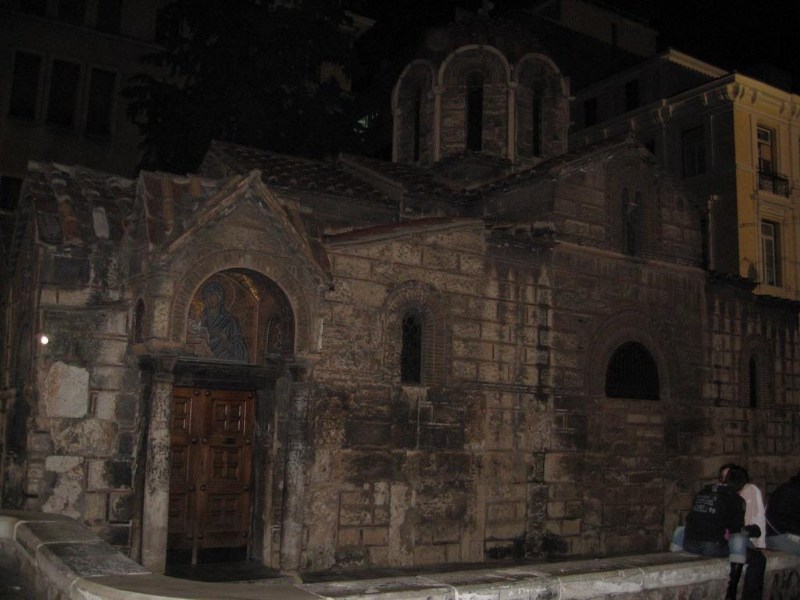 ���������� ������ ������ - GREECE Athens