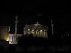 ���������� - Athens - ������ - GREECE