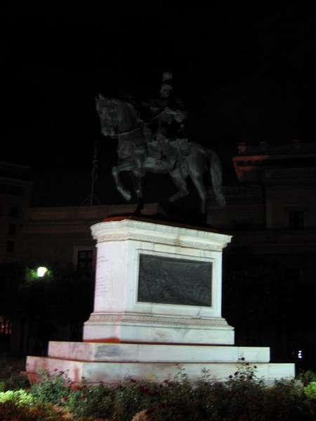 ���������� ������ ������ - GREECE Athens
