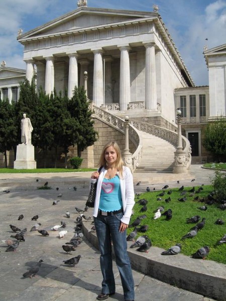 ���������� ������ ������ - GREECE Athens