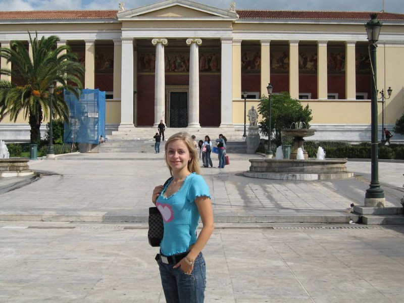 ���������� ������ ������ - GREECE Athens