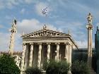 ���������� - Athens - ������ - GREECE