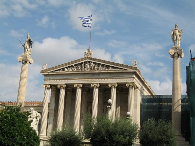 ���������� ������ ������ - GREECE Athens