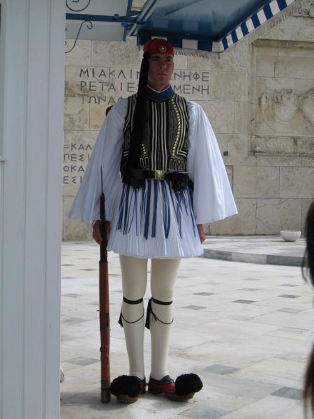 ���������� ������ ������ - GREECE Athens
