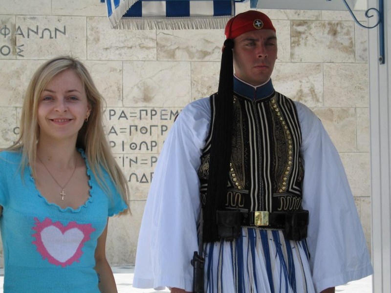 ���������� ������ ������ - GREECE Athens