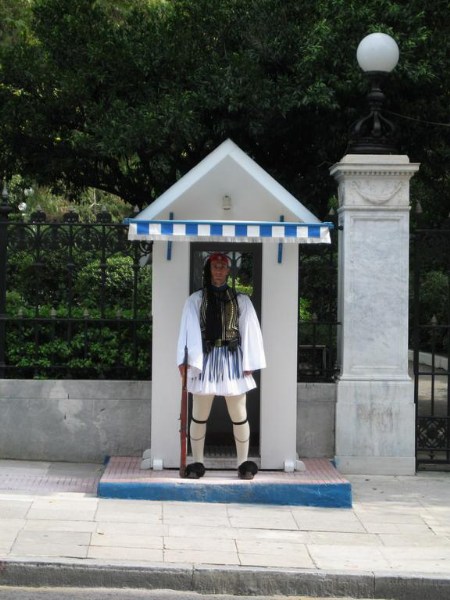���������� ������ ������ - GREECE Athens