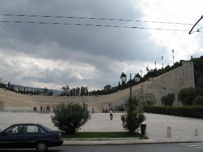 ���������� ������ ������ - GREECE Athens