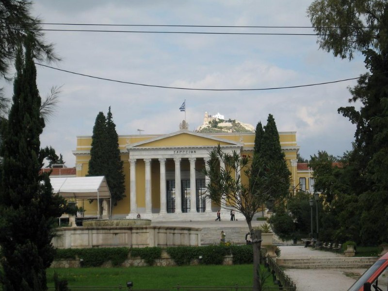 ���������� ������ ������ - GREECE Athens