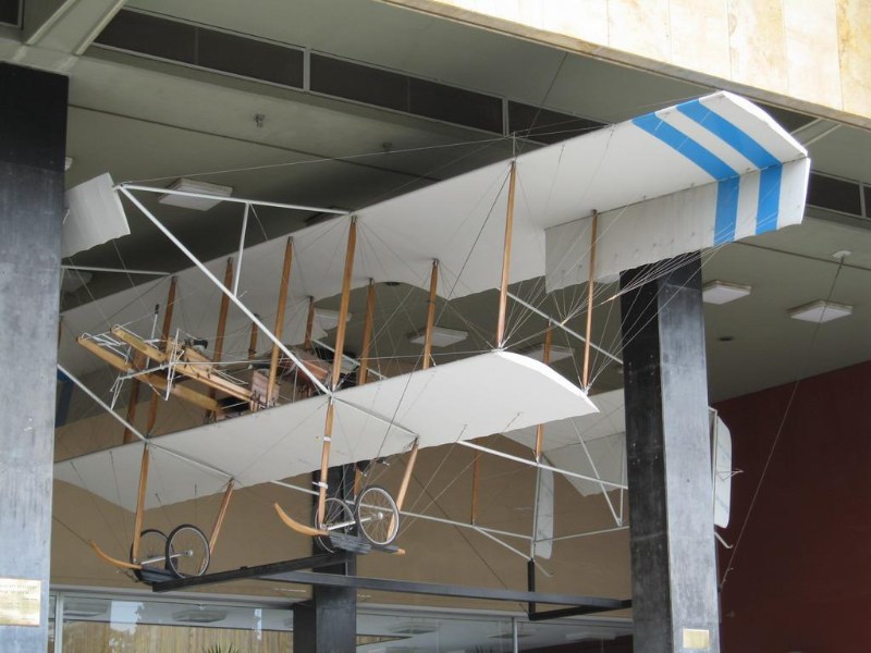 ���������� ������ ������ - GREECE Athens