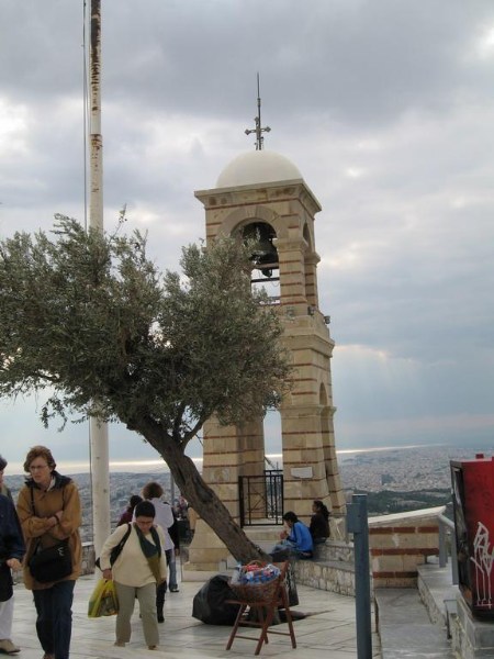 ���������� ������ ������ - GREECE Athens