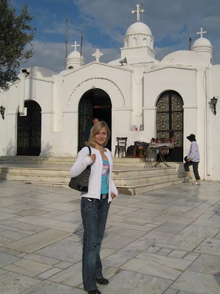 ���������� ������ ������ - GREECE Athens