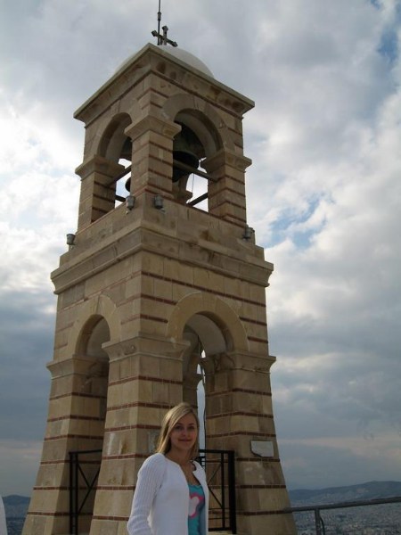 ���������� ������ ������ - GREECE Athens