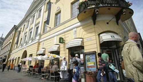 ���������� ������ ������ - FINLAND Helsinki