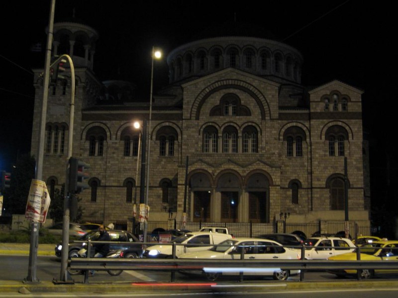���������� ������ ������ - GREECE Athens