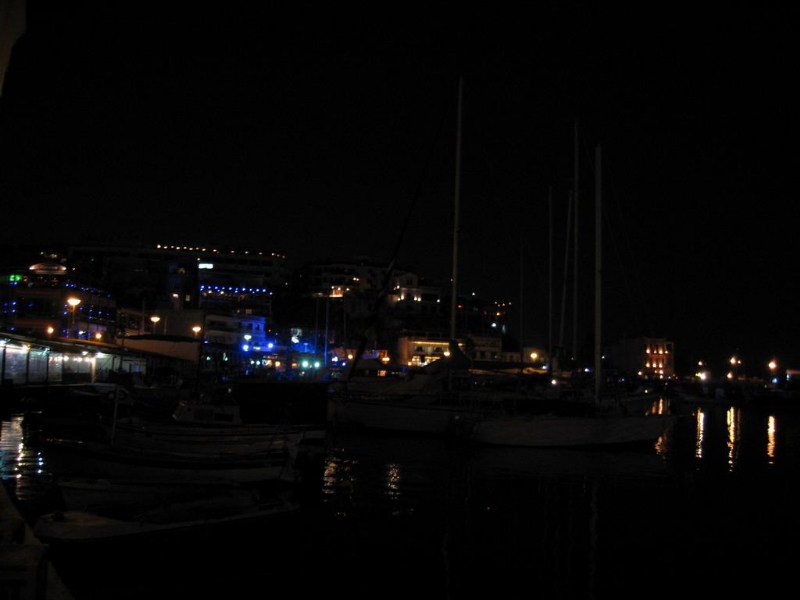 ���������� ������ ������ - GREECE Athens