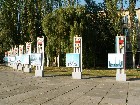 ���������� ������ ���� - ����, �����, �������� ������, ������������� ���� ($408)