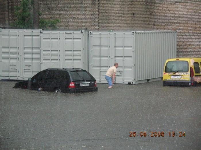 ���������� ������ ������ - ���������� ����� ����, 2006