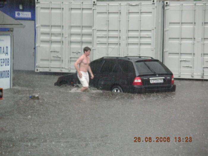 ���������� ������ ������ - ���������� ����� ����, 2006