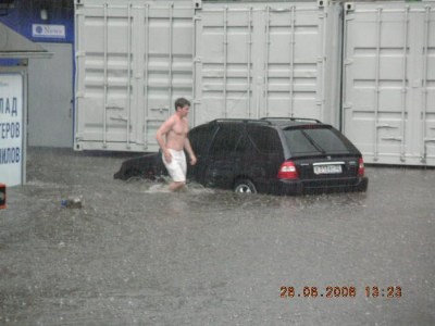 ���������� ������ ������ - ���������� ����� ����, 2006
