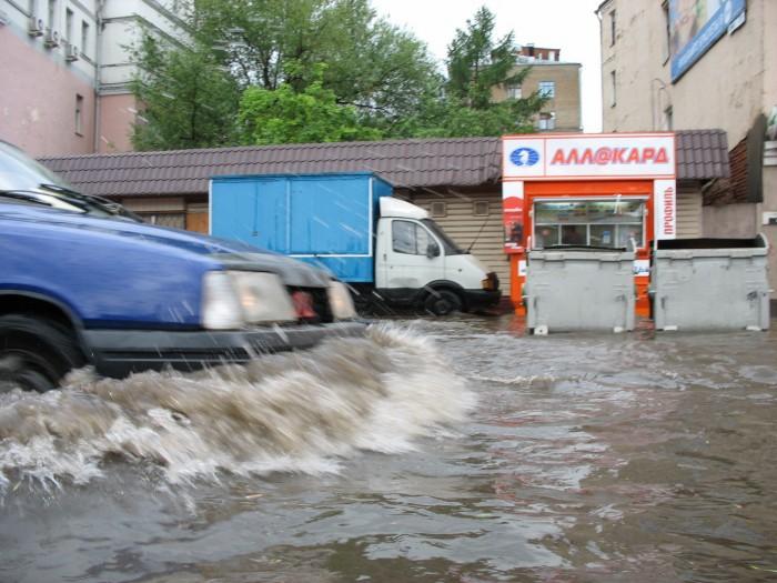 ���������� ������ ������ - ���������� ����� ����, 2006