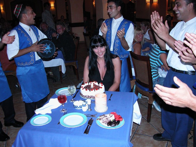 ���������� ������ ������ 2006, ����������� ��� 26-� ���� ��������