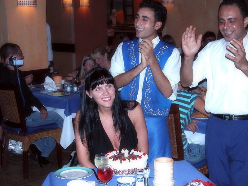 ���������� ������ ������ 2006, ����������� ��� 26-� ���� ��������