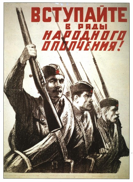         1941-1945 . .