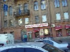���������� - ������� ���������� �� ���� ... - ������ - �����-���������